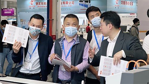 首页- 人生就是博中国官网入口