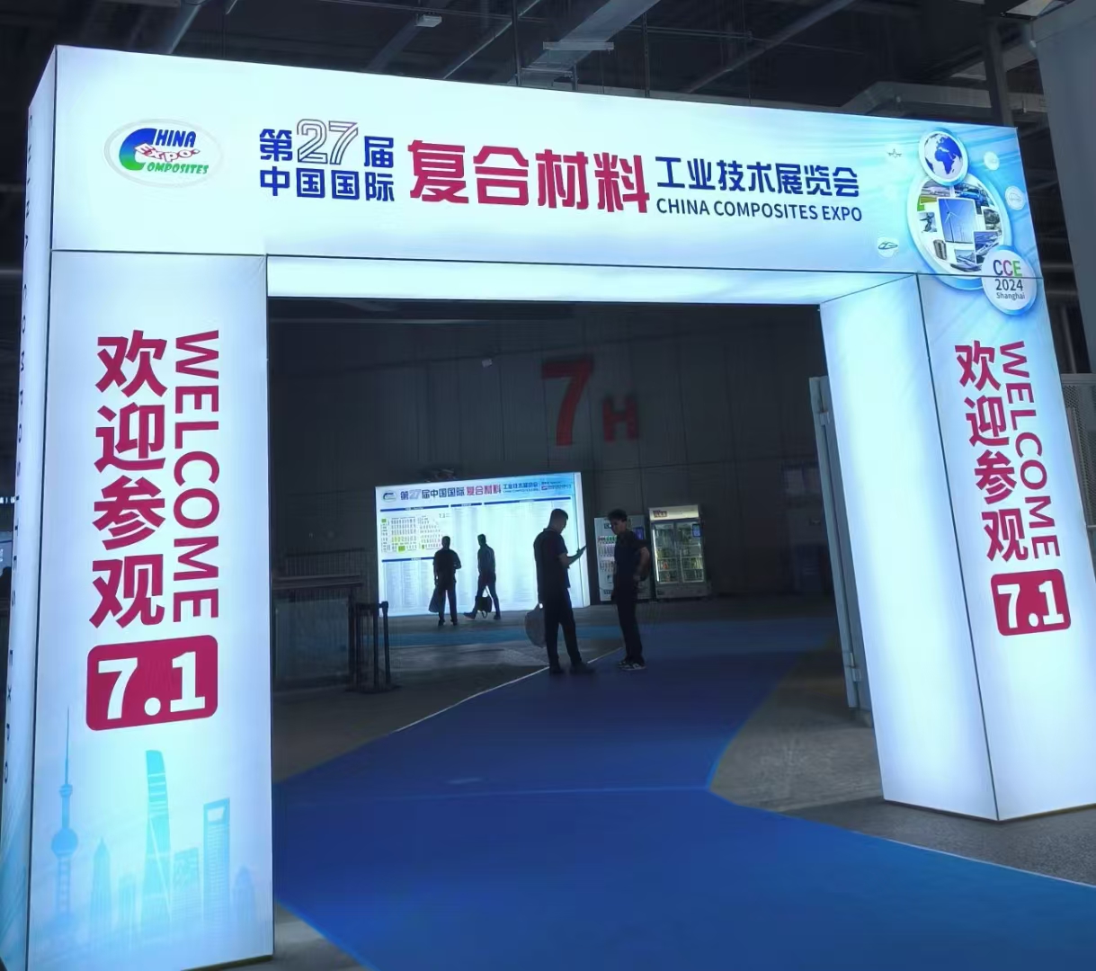 首页- 人生就是博中国官网入口