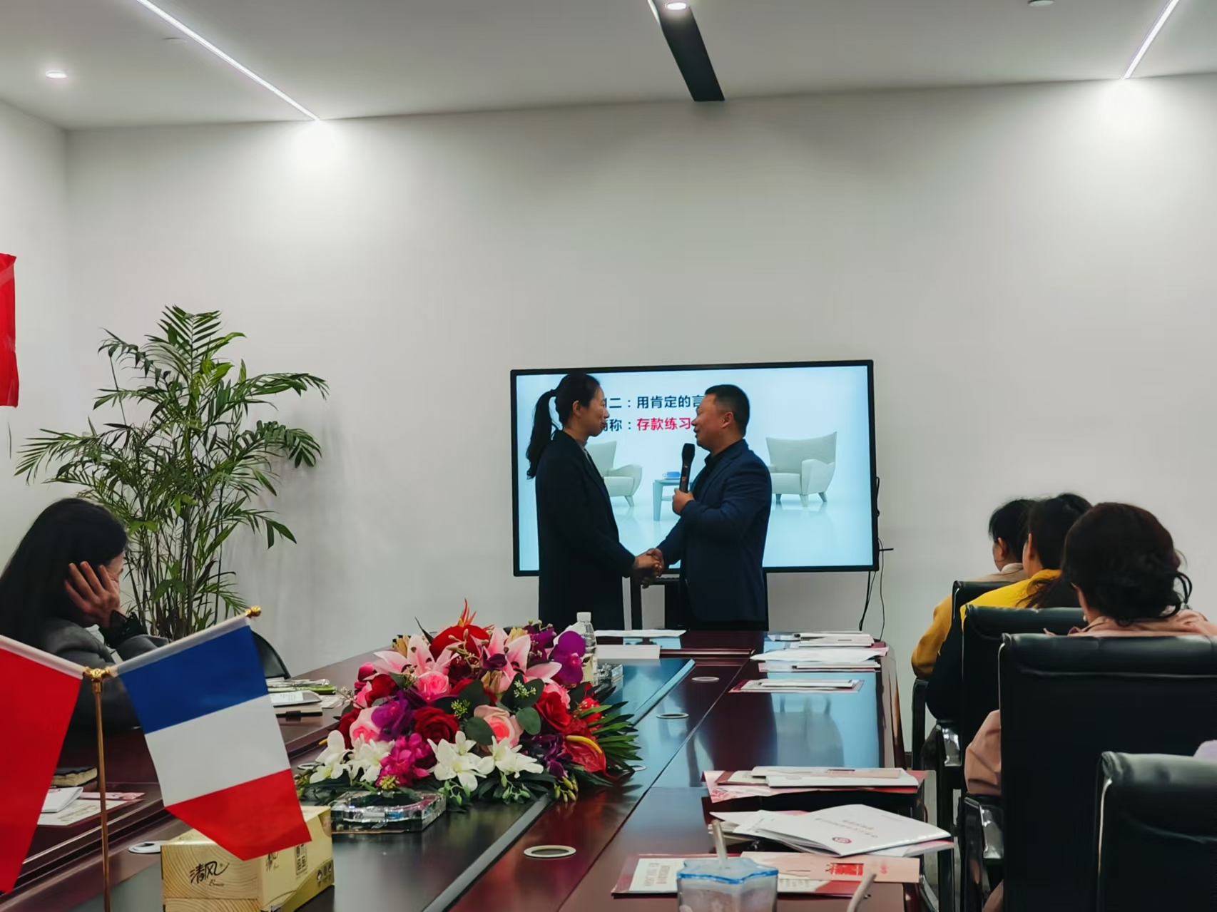 首页- 人生就是博中国官网入口