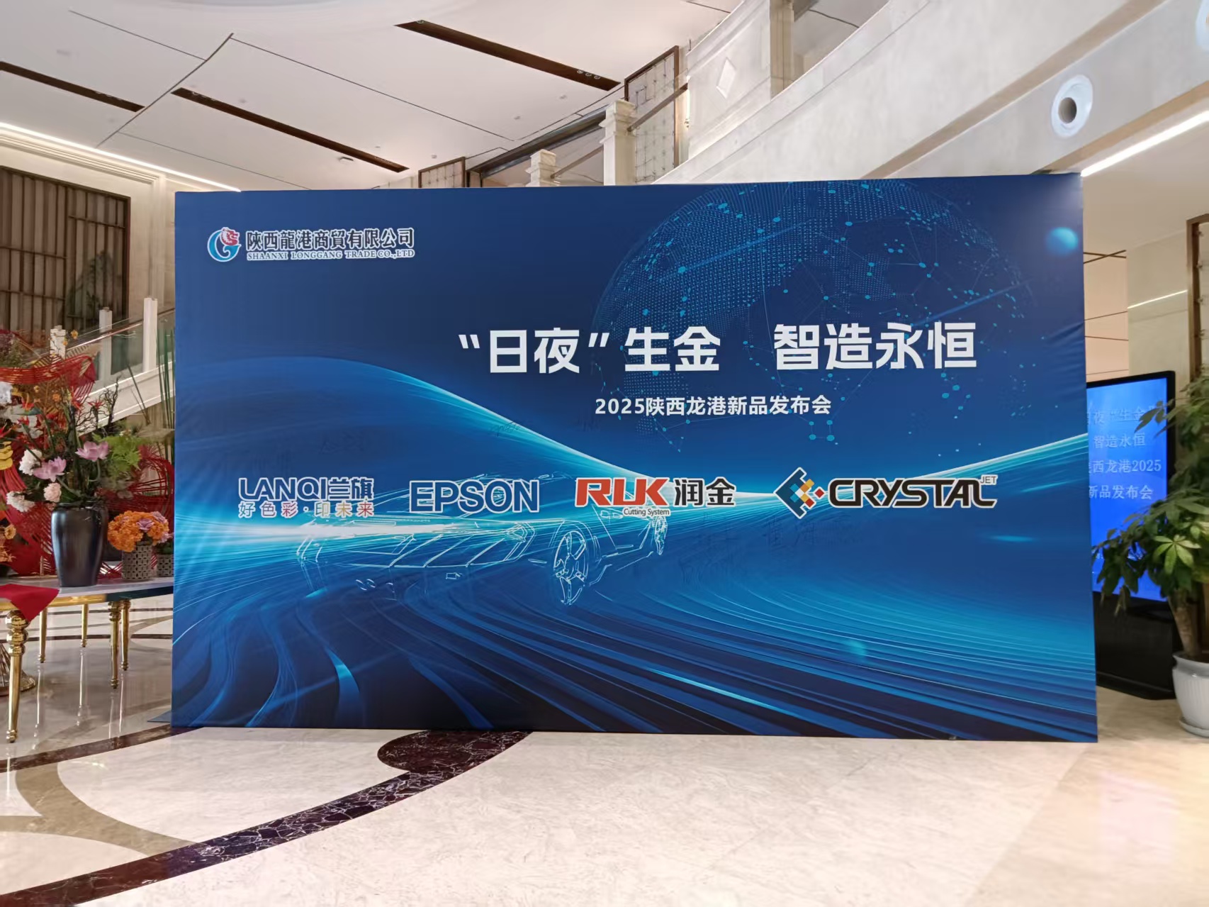 首页- 人生就是博中国官网入口